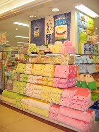 Hannari Tofu Cell Phone Stand