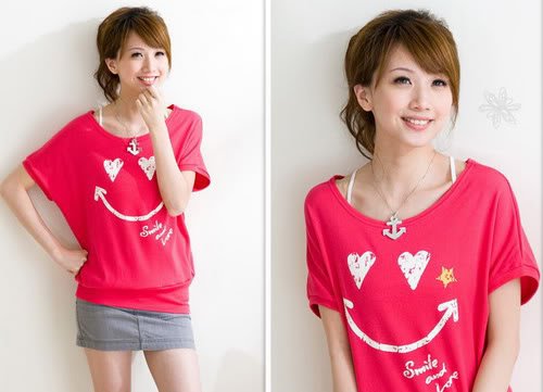 Stylish Summer Smile T-Shirt