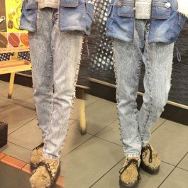 Wakatsuki Chinatsu Studded Stonewash Jeans