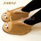 San-X Rilakkuma Slippers