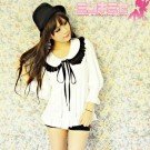 Removable Lace Baby Collar Shirt