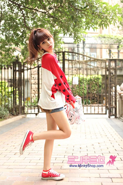 Batwing Sleeve Star T-Shirt