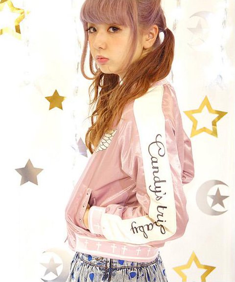 Candy Stripper Baseball Jacket