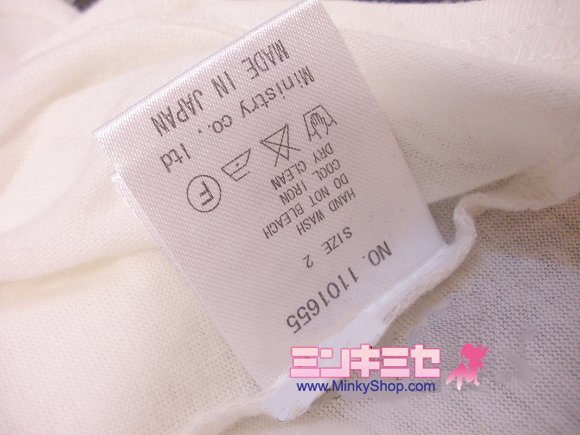 Candy Stripper Panda T-Shirt