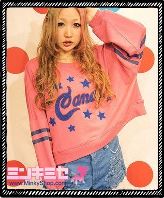 Candy Stripper Original Star Sweater