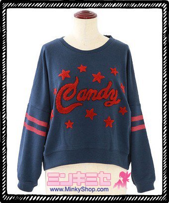Candy Stripper Original Star Sweater
