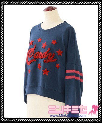 Candy Stripper Original Star Sweater