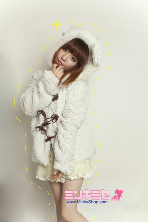 Super Cute Bear Ear Toggle Jacket
