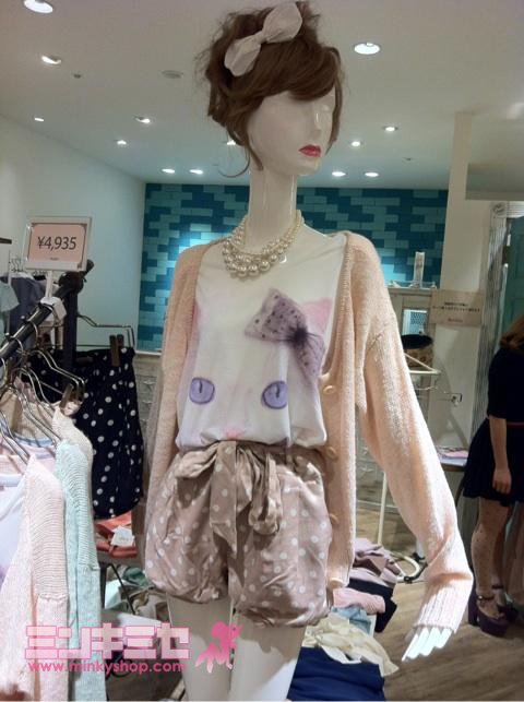 Dazzlin Candy Cat Tee Top