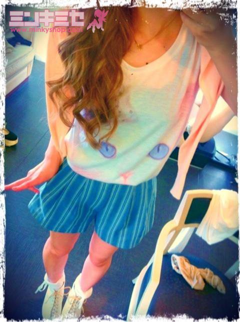 Dazzlin Candy Cat Tee Top