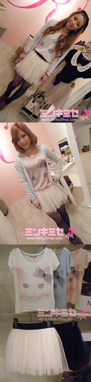 Dazzlin Candy Cat Tee Top