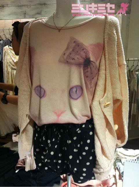 Dazzlin Candy Cat Tee Top