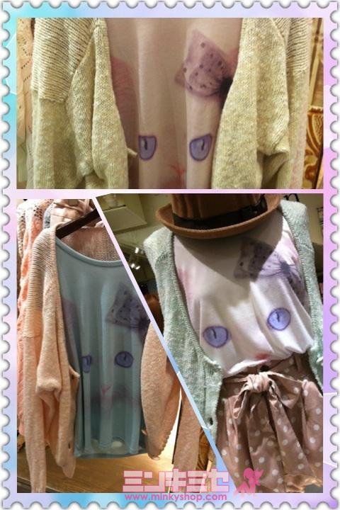 Dazzlin Candy Cat Tee Top