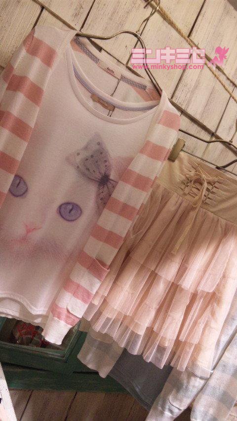Dazzlin Candy Cat Tee Top
