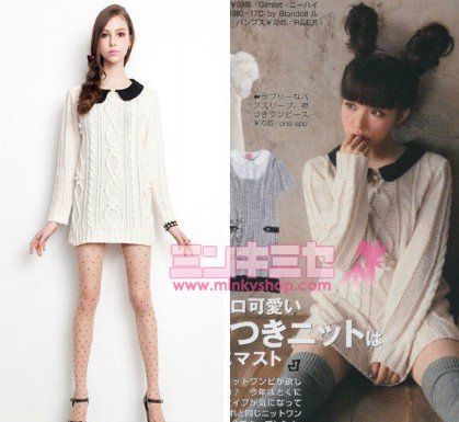 Dazzlin Round Collar Knit Sweater Dress