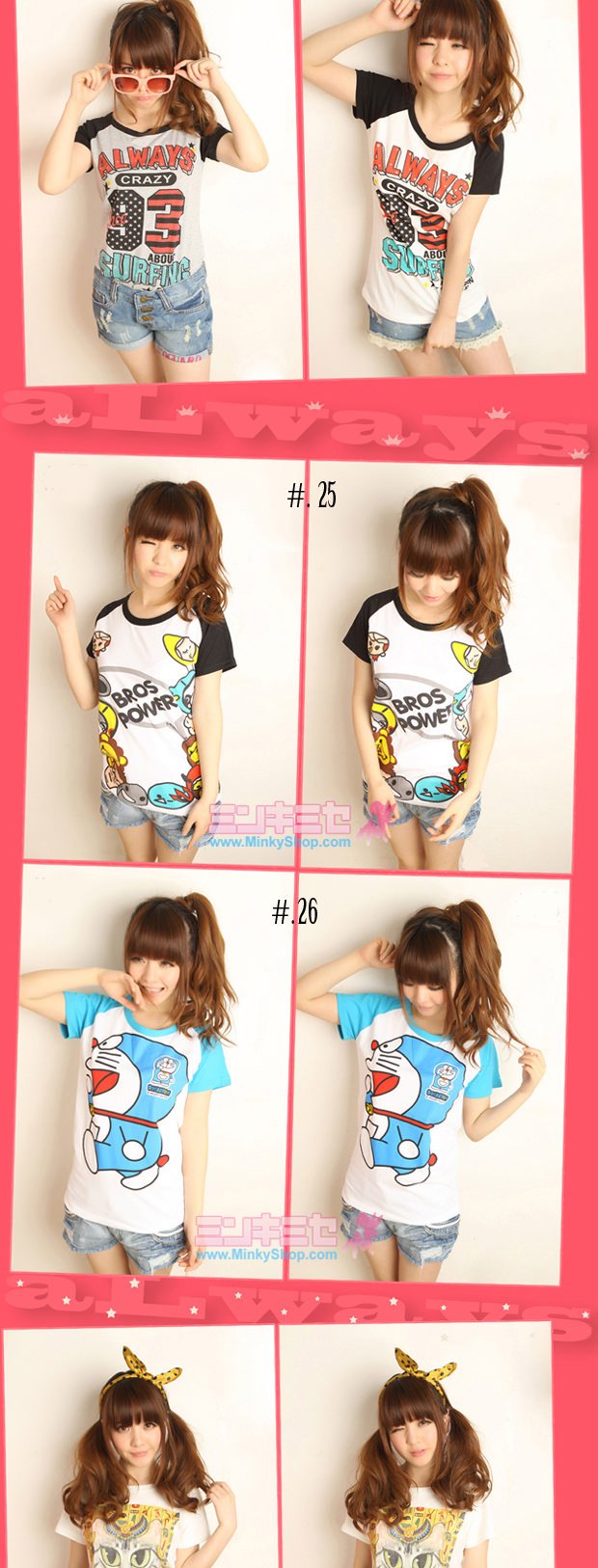 Harajuku Summer T-Shirt Top