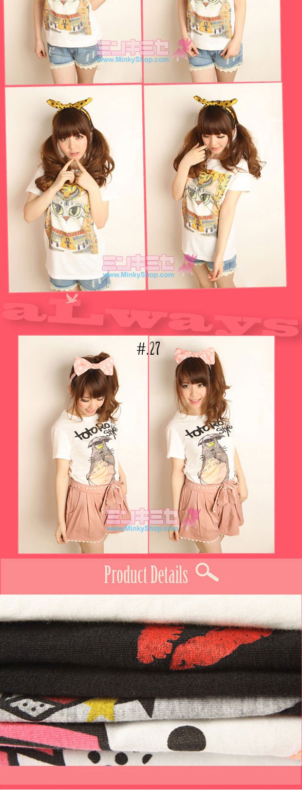 Harajuku Gal Summer T-Shirt Top
