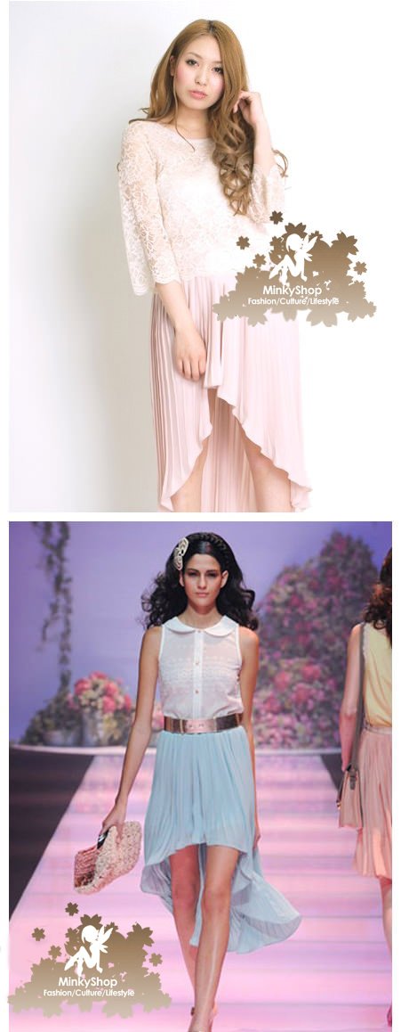 High Rise Cascade Pleated Skirt