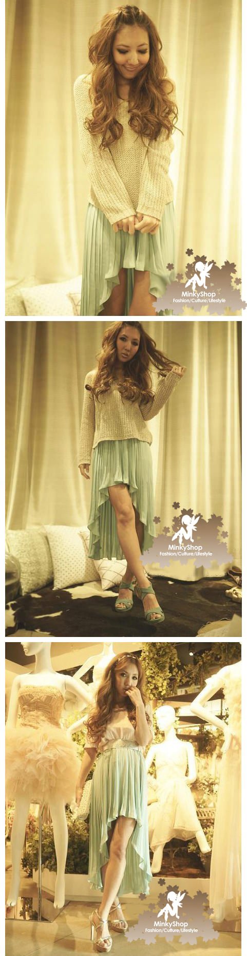 High Rise Cascade Pleated Skirt