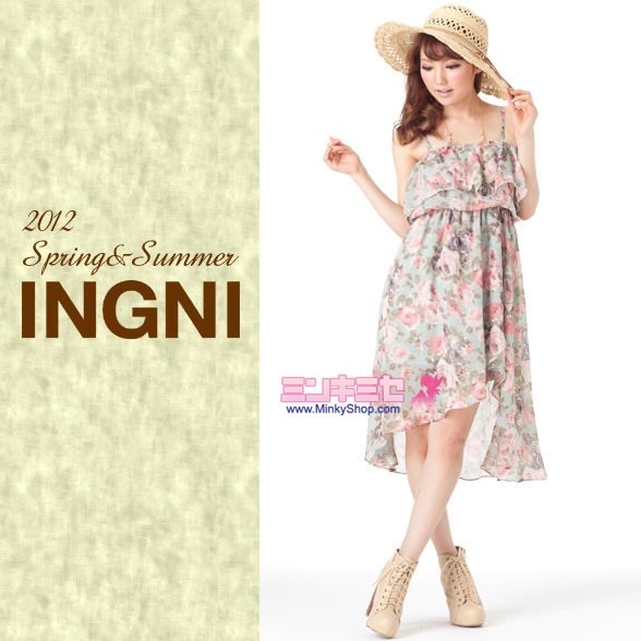 INGNI Irregular Hem Maxi Floral Dress
