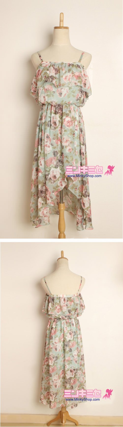 INGNI Irregular Hem Maxi Floral Dress