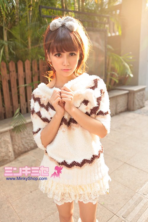 Lace Layer Furry Culottes