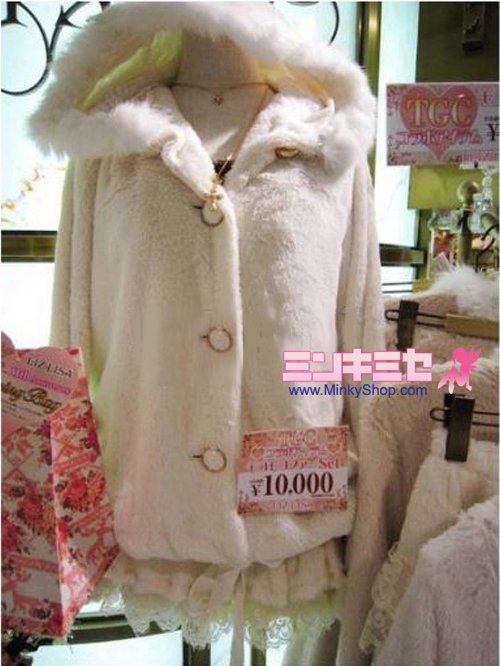 Japanese Fur-Rimmed Fleece Hoodie & Lacey Shorts SET