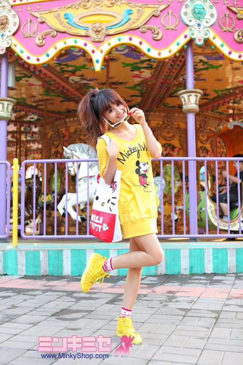 Mickey Mouse Casual Sweater