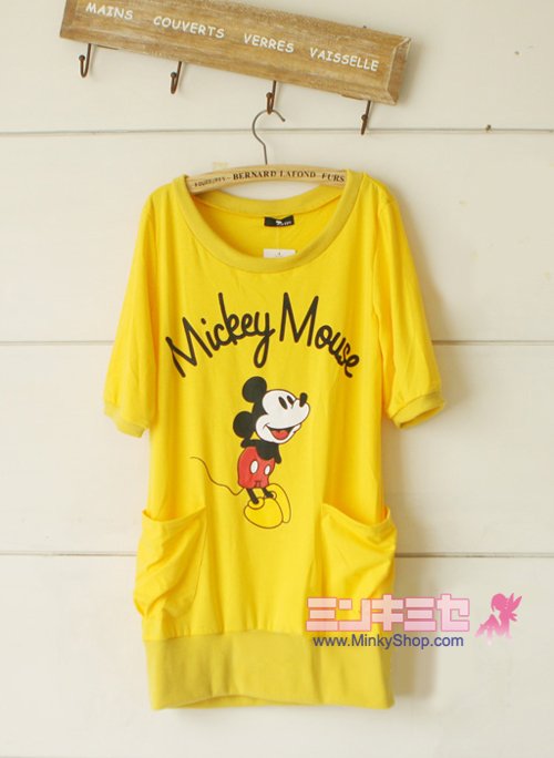 Mickey Mouse Casual Sweater