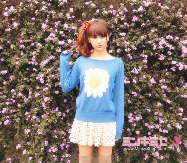 Miia Sunflowers Pullover Sweater