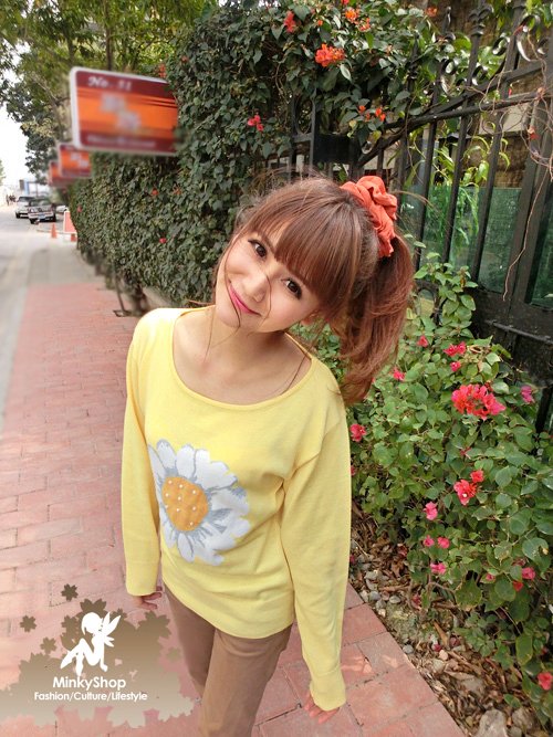 Miia Sunflowers Pullover Sweater