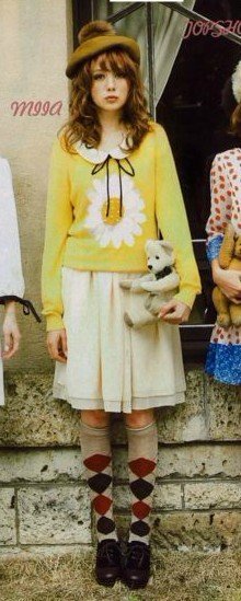 Miia Sunflowers Pullover Sweater