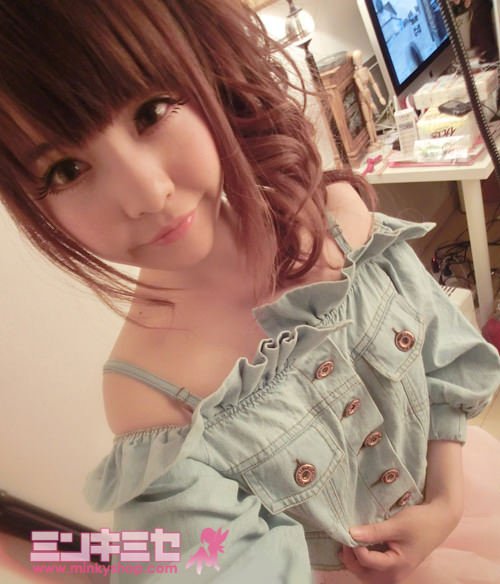 One Spo Denim Cropped Top & Pink Tutu