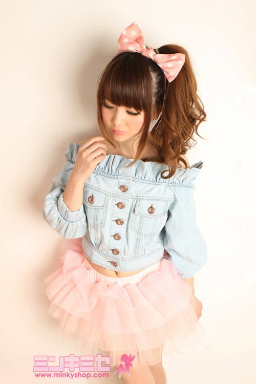One Spo Denim Cropped Top & Pink Tutu