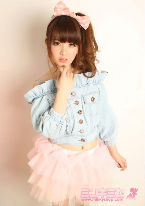 One Spo Denim Cropped Top & Pink Tutu