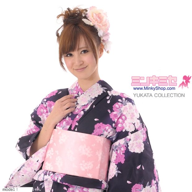 Pink Sakura Yukata Set