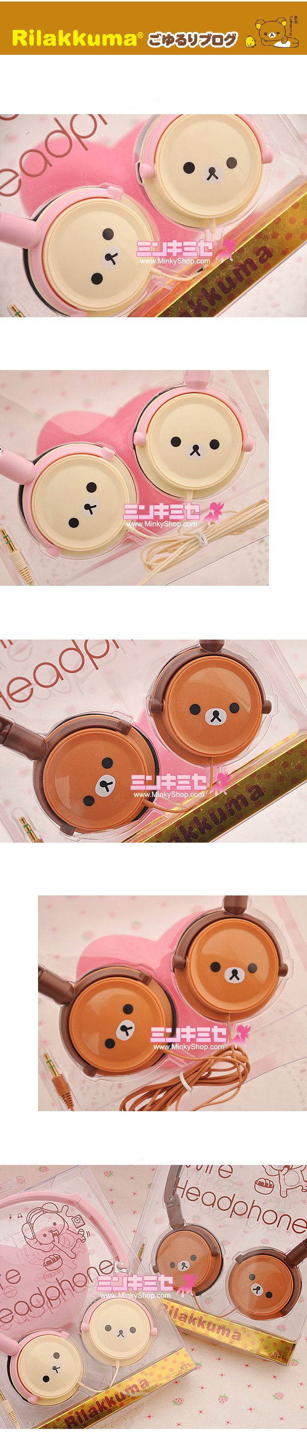 Rilakkuma Headset iPhone iPad Headphones