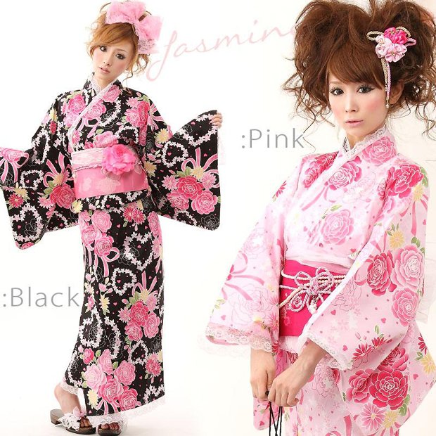 Rose Bouquet Yukata Set