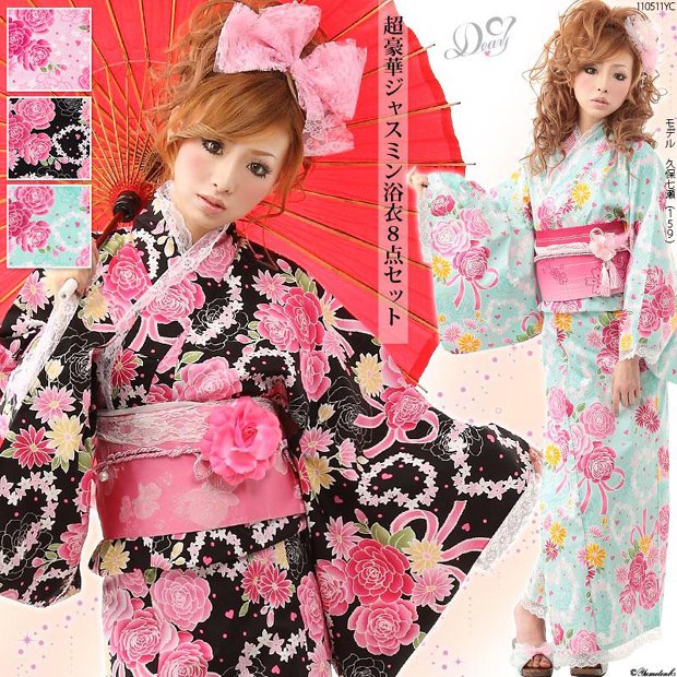 Rose Bouquet Yukata Set