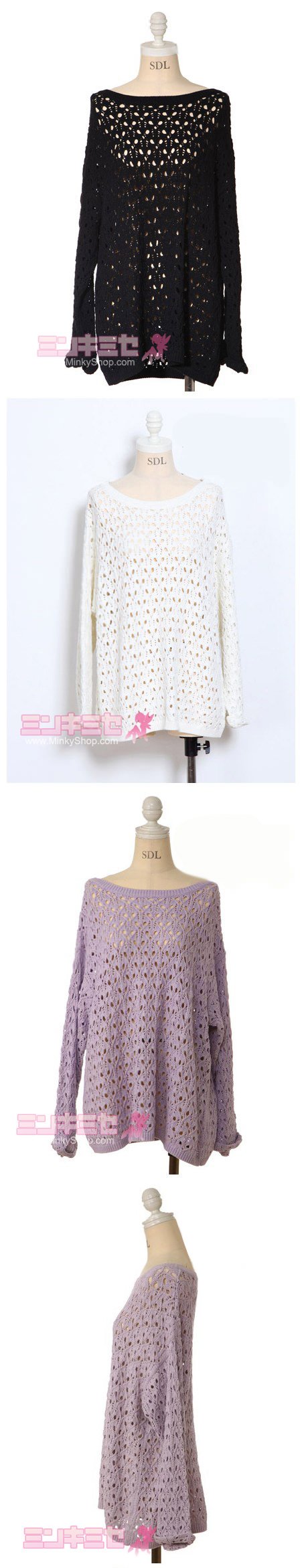 Snidel Crochet Sweater Top