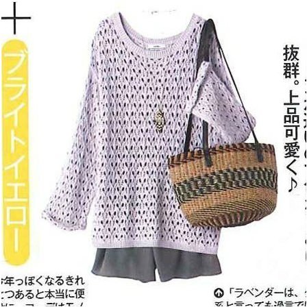 Snidel Crochet Sweater Top