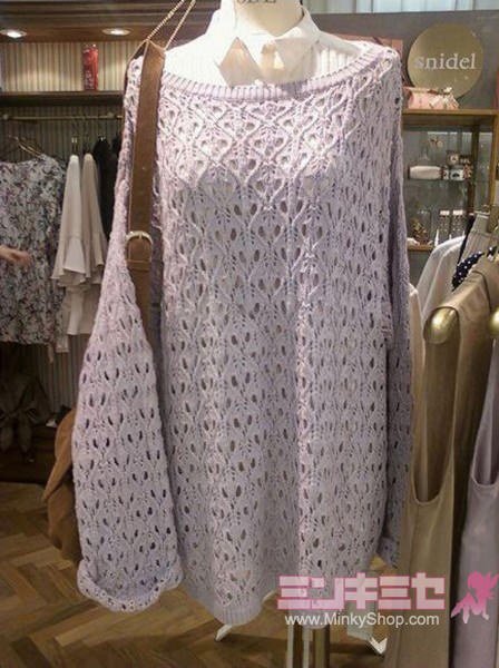 Snidel Crochet Sweater Top