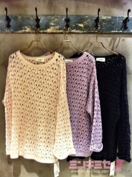 Snidel Crochet Sweater Top
