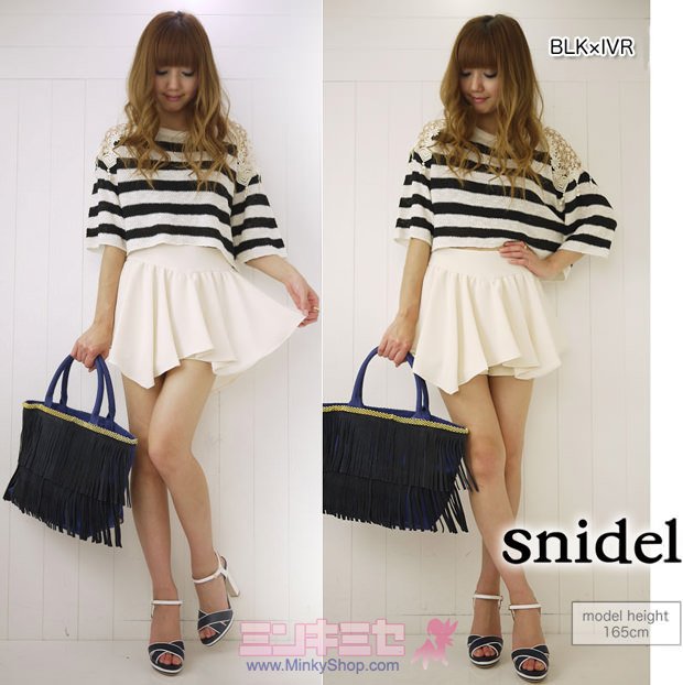 Snidel Embroidery Shoulder Pullover