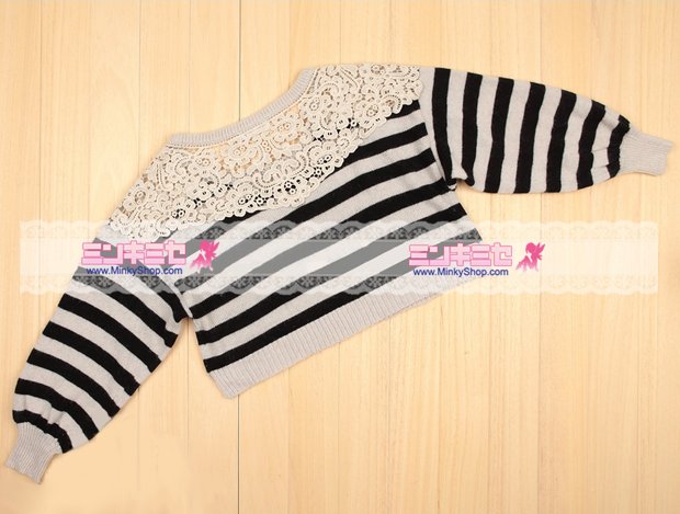 Snidel Striped Crochet Sweater