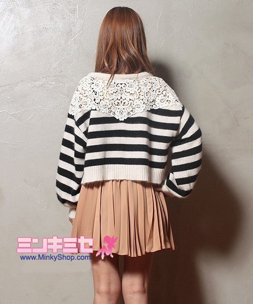 Snidel Striped Crochet Sweater