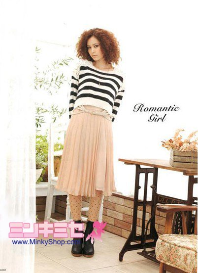 Snidel Striped Crochet Sweater