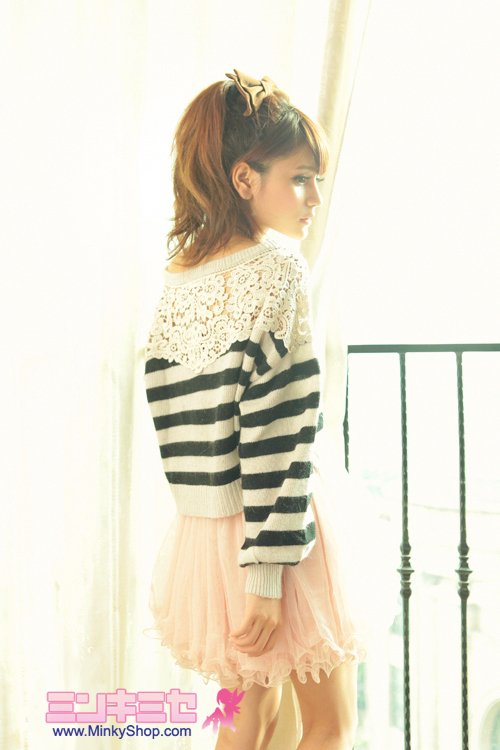 Snidel Striped Crochet Sweater