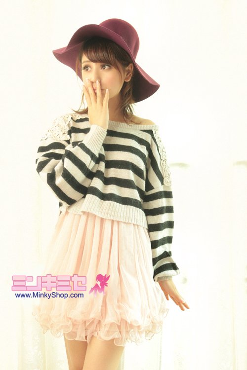 Snidel Striped Crochet Sweater