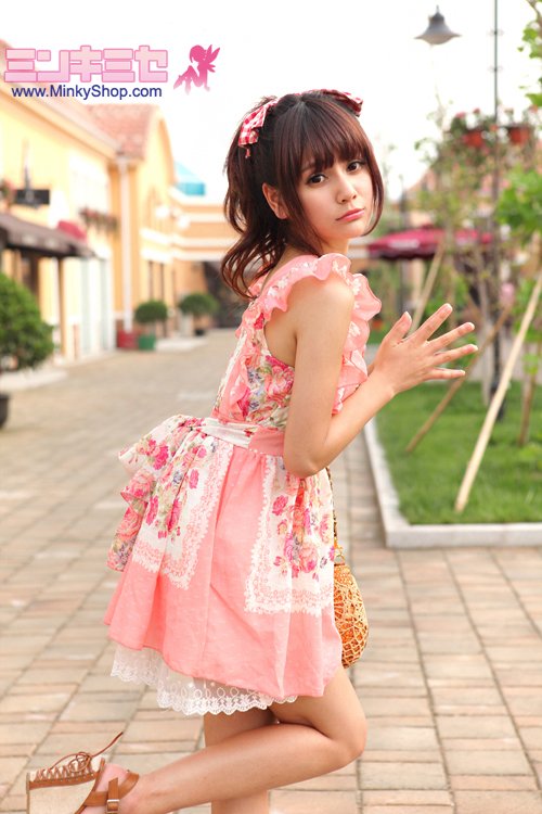 Sweet Floral Maid Dress
